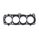 Cometic Gasket C4480-051
