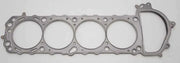 Cometic Gasket C4286-040