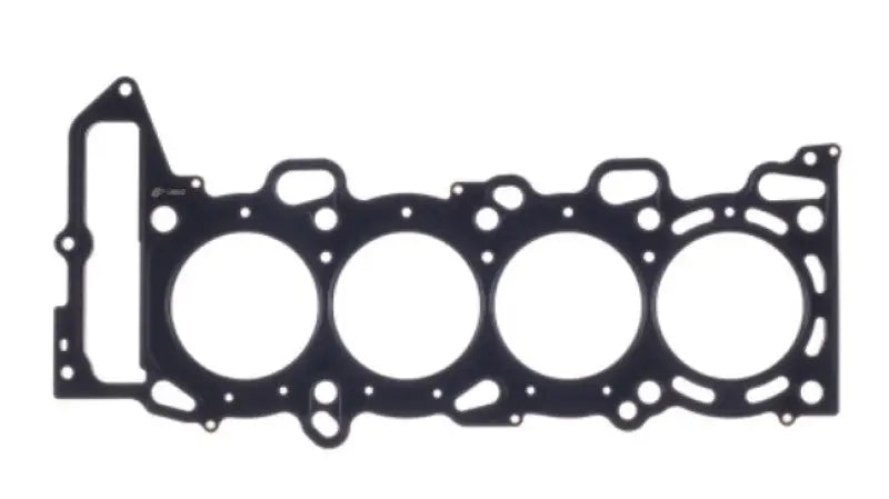 Cometic Nissan SR16VE/SR20VE 87mm Bore.045 inch MLS Head Gasket w/ No Extra Oil Holes - Truck & Automotive