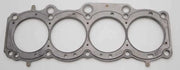 Cometic Gasket C4314-060
