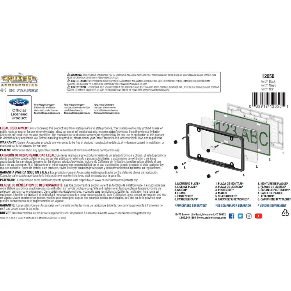 Cruiser Features Latest Ford Designs License Plate Frame 12050 - Black