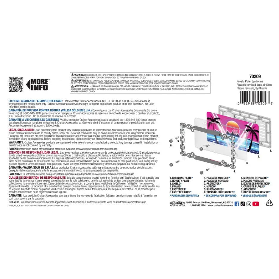 Cruiser Anti-Rust Anti-Bend And Anti-Break License Plate 70209 - Novelty Synthwave