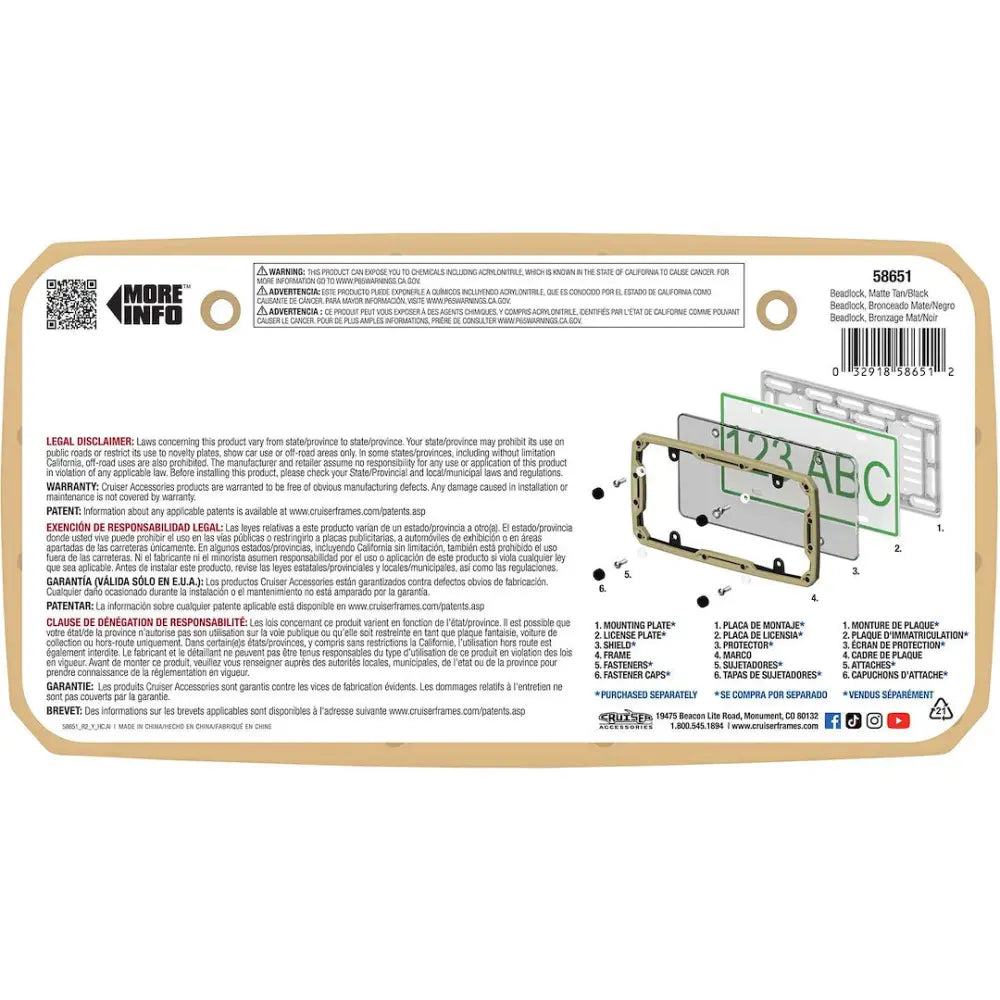 Cruiser Limited Lifetime Warranty License Plate Frame 58651 - Tan Beadlock