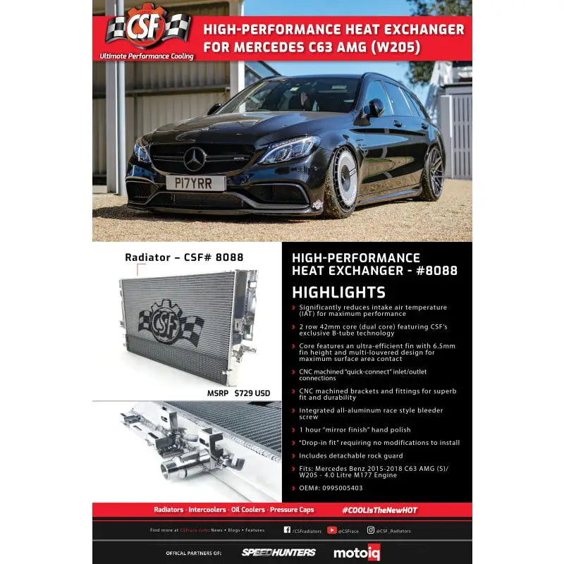 CSF 8088 CSF 2015+ Mercedes Benz C63 AMG (W205) Front Mount Heat Exchanger w/Rock Guard