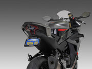 Yoshimura Fender Eliminator V2 Body 075BG194500 - Kit