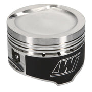 Wiseco Hyundai 2.0 Dished -11.5cc 8.8:1 CR 82.5 Piston Shelf Stock - 6585M825