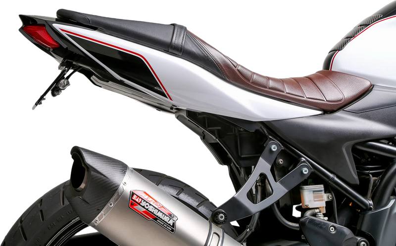 Yoshimura Fender Eliminator V2 Body 075BG116700 - Kit