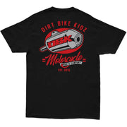 DBK Factory TEE (2026)
