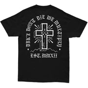 DBK Multiply TEE (2026)