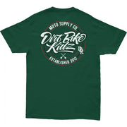 DBK Supply CO. TEE (2026)