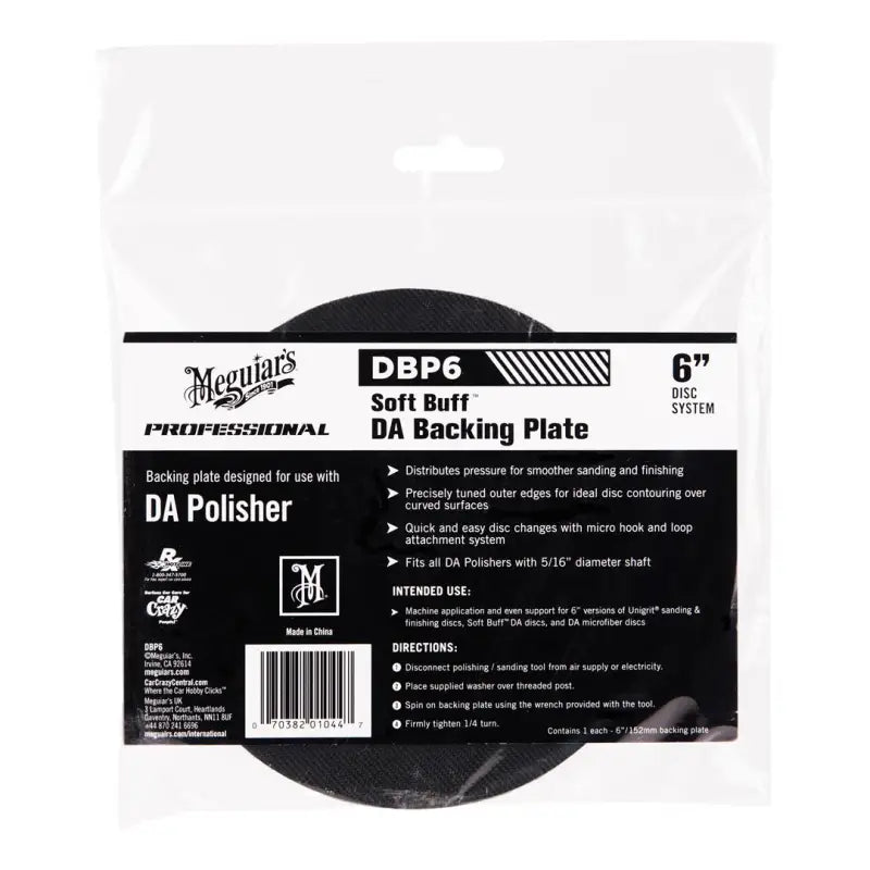 DBP6 Meguiars Wax Da Backing Plate 6'