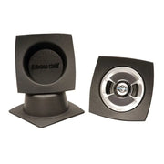 DEI Speaker Baffles 5.25in Round 6.5in Wide 6.5 Height 2.5in Deep Pair - 50321