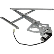 741-138 Window Regulator by Dorman