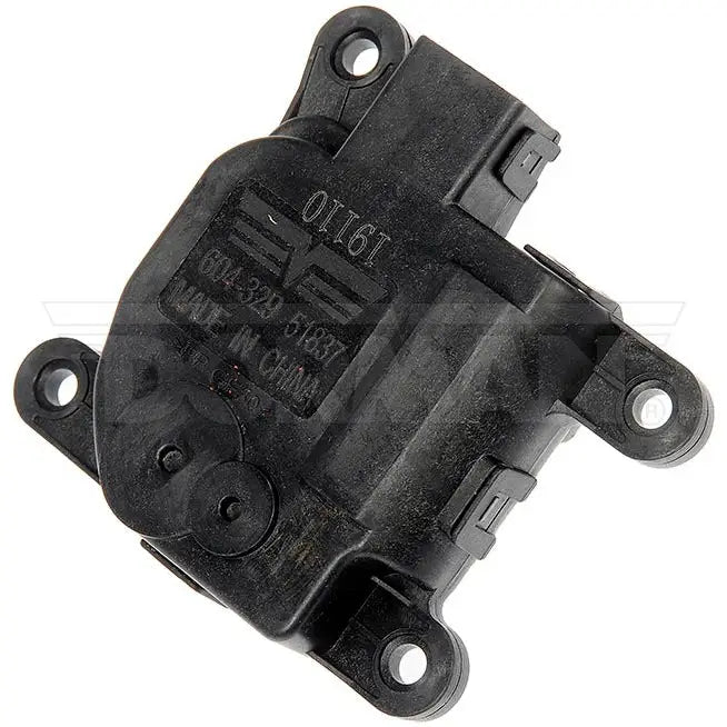 Dorman Limited Lifetime Warranty Blend Door Actuator 604-329 - Air