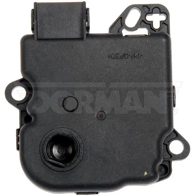 Dorman Limited Lifetime Warranty Blend Door Actuator 604-625 - Air