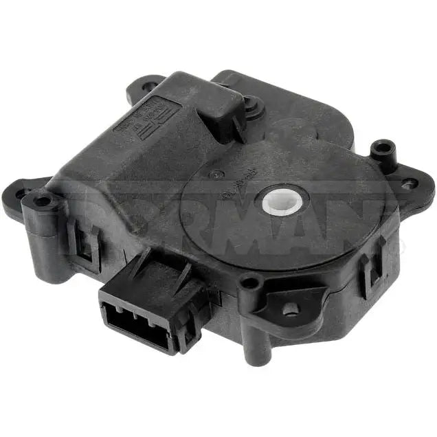 Dorman Limited Lifetime Warranty Blend Door Actuator 604-879 - Air