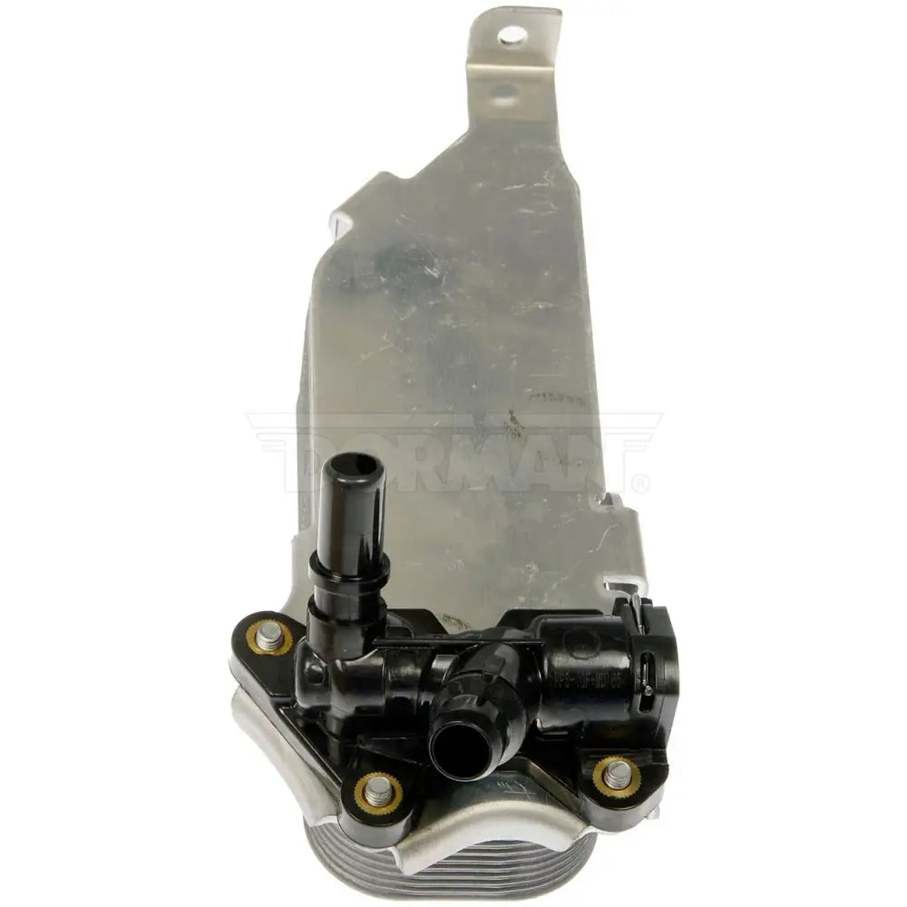 Dorman Limited Lifetime Warranty Fluid Cooler 918-989 - Trans