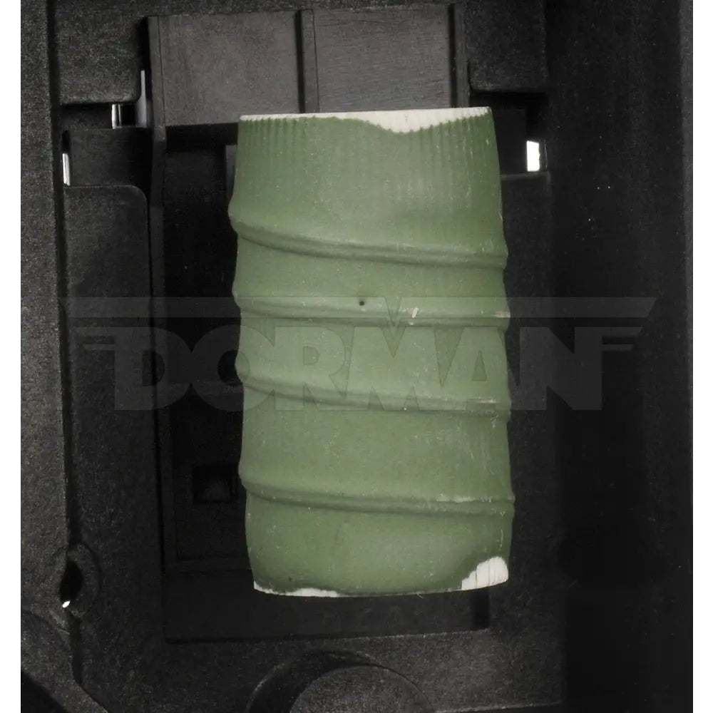Dorman Limited Lifetime Warranty Radiator And Cooling Fan Assembly 621-526XD