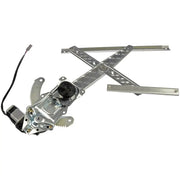 Dorman Limited Lifetime Warranty Window Regulator 741-848 - Motor Regulator Assembly