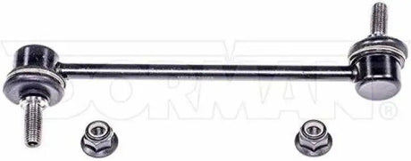 SL30552 Stabilizer Bar Link Kit