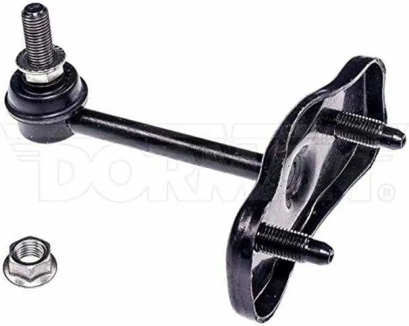 SL69051PR Stabilizer Bar Link Kit