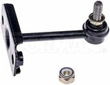 SL69052PR Stabilizer Bar Link Kit