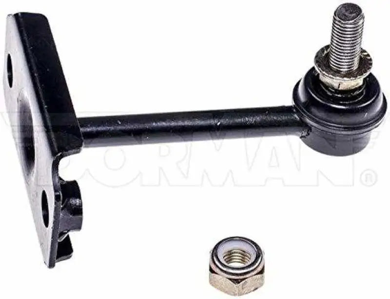 SL69052PR Stabilizer Bar Link Kit
