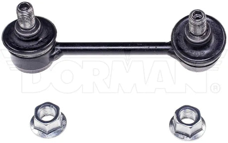 SL74171PR Stabilizer Bar Link Kit