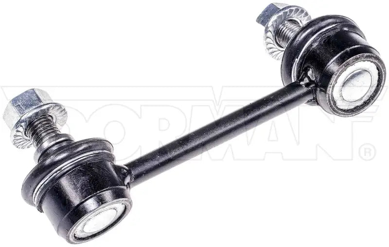 SL74172PR Stabilizer Bar Link Kit