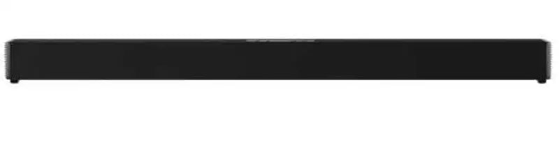 ITB259B Speaker Bar