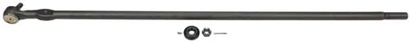 DS905 Tie Rod End
