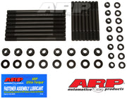 ARP 208-5801 ARP 90-05 Acura NSX 3.0L/3.2L Main Stud Kit