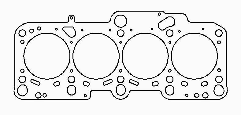 Cometic Gasket C4558-051 Cometic 98-06 VW/Audi 18.L Turbo 82mm .051 inch MLS Head Gasket