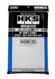 HKS 70017-AK103 HKS SPF YGZ11/YGNZ11 HR15DE