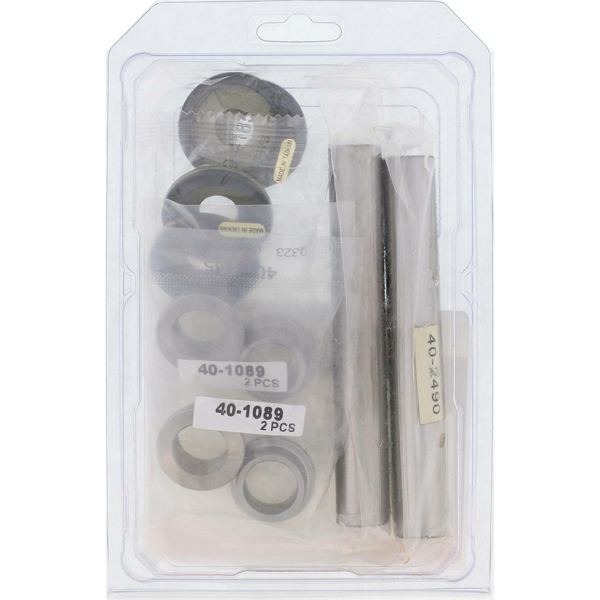 ALL Balls Rear Knuckle Bushing Kit Suspension 50-1274-K - IND. Side