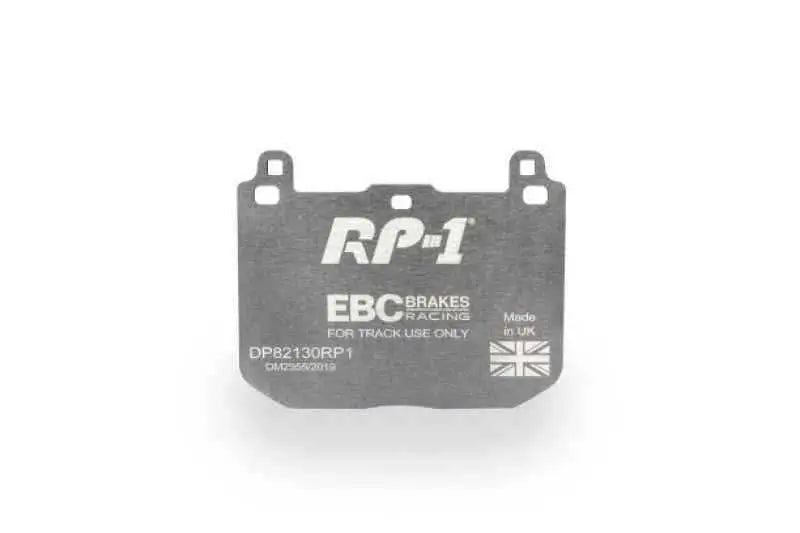 EBC DP81210RP1