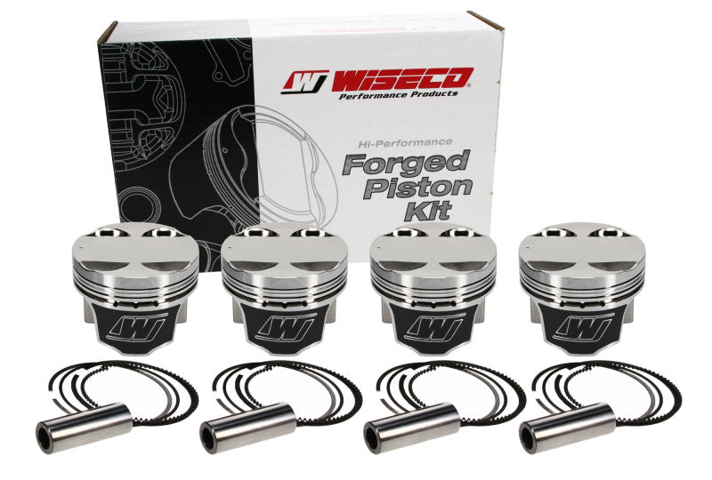 Wiseco Mitsu 4G64 w/4G63 Heads 10.5:1 E85 Piston Kit - K656M8525AP