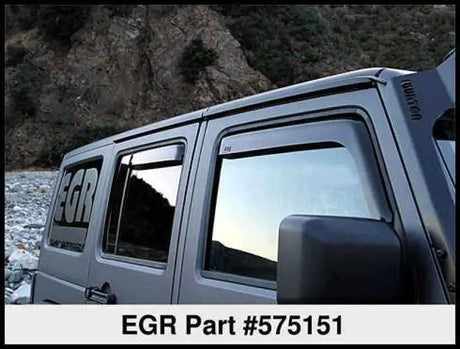 EGR 575151