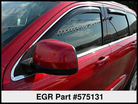 EGR 575131