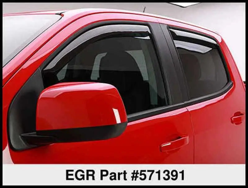 EGR 571391