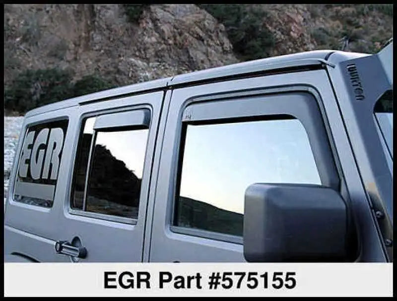 EGR 575155