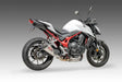 Exhaust Street At2 Slip On Ss/Ss/Cf - YOSHIMURA