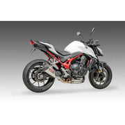 Exhaust Street At2 Slip On Ss/Ss/Cf - YOSHIMURA
