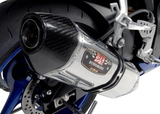 Exhaust Street R77 Slip On Ss/Ss/Cf Suz 