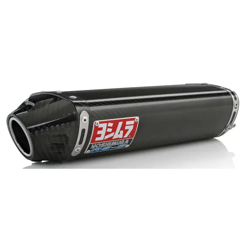 YOSHIMURA 1225272