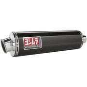 YOSHIMURA Exhaust Street Rs3 Bolt On Cf Dual Suz for Powersports