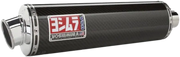 YOSHIMURA Exhaust Street Rs3 Bolt On Cf Dual Suz for Powersports