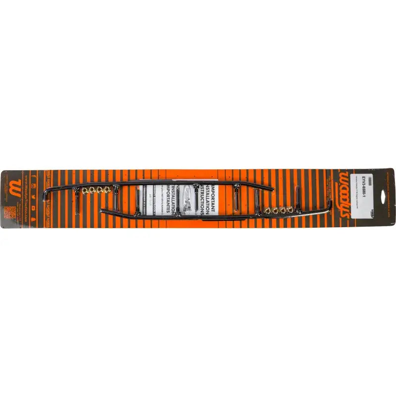 EYV3-6580 4’’ Carbide Yamaha - Round Bar Runners