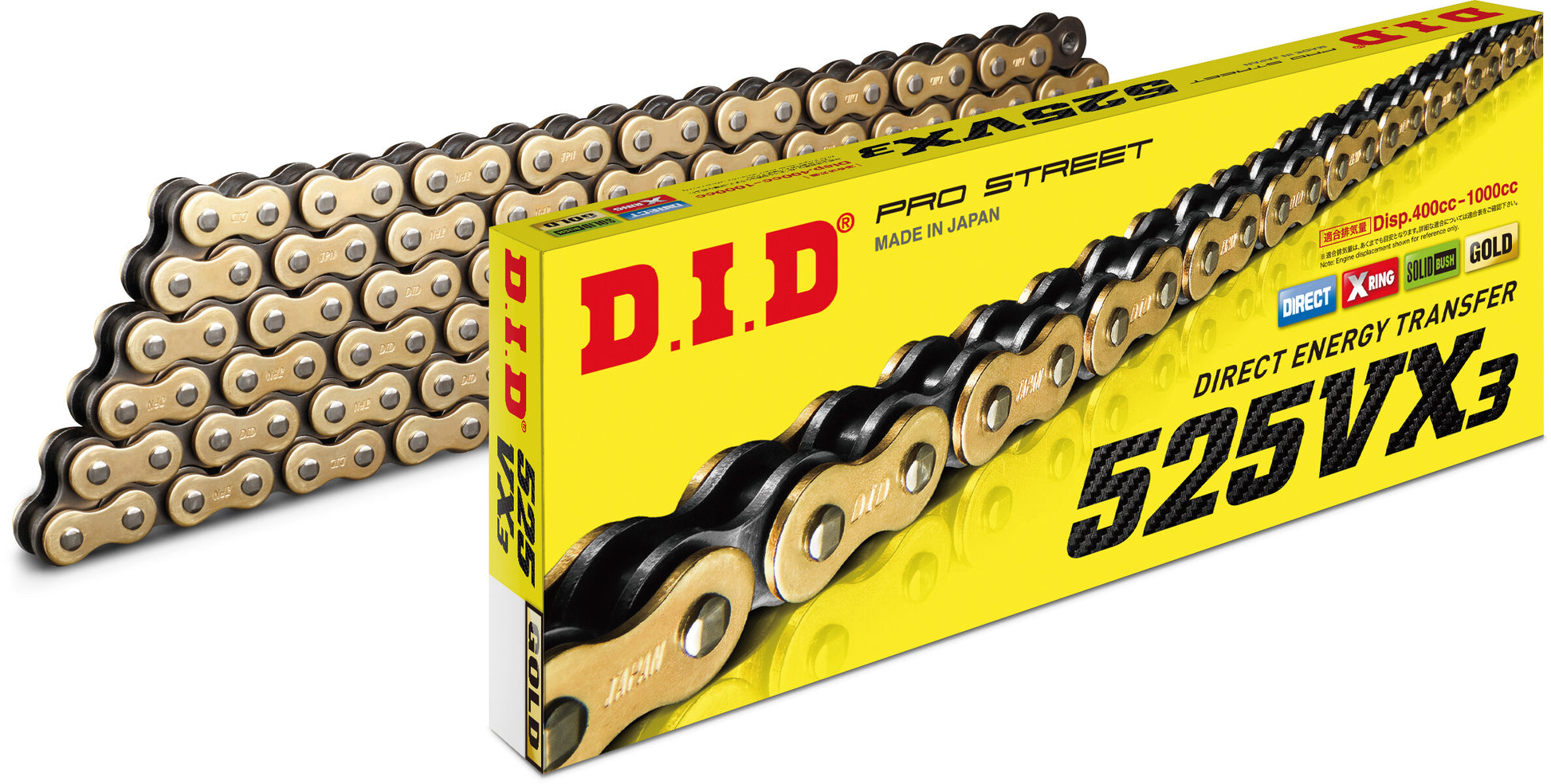 D.I.D 525VX3 Racing Chain 525VX3G116FB - Gold Black 116L