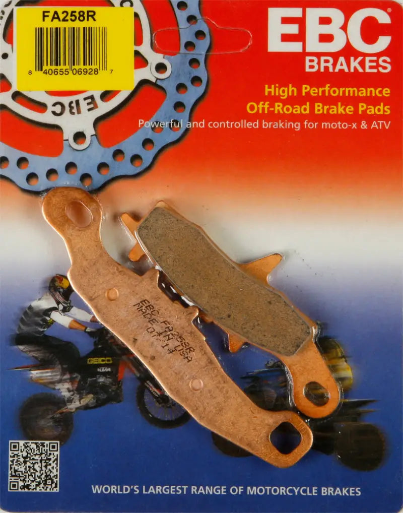FA258R Brake Pads - Standard
